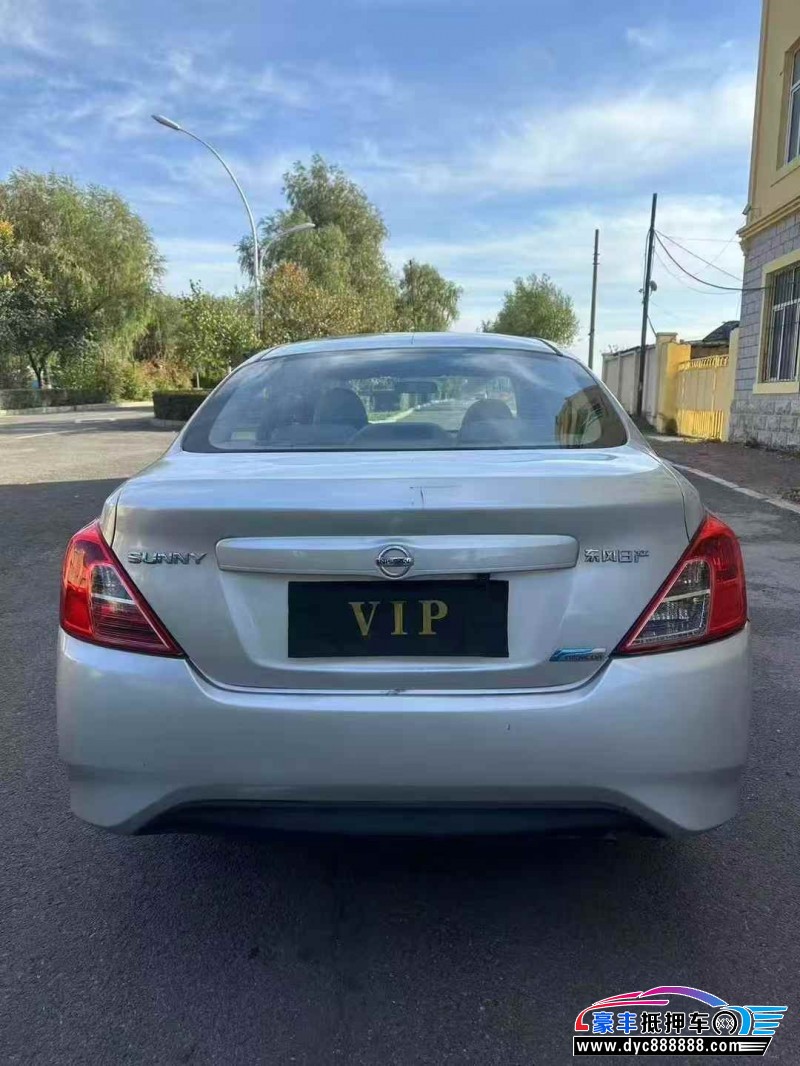 15年日产阳光轿车抵押车出售