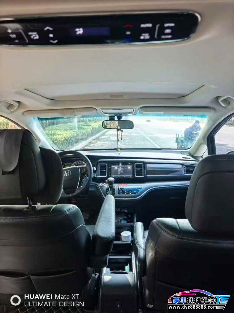 17年本田艾力绅轿车抵押车出售