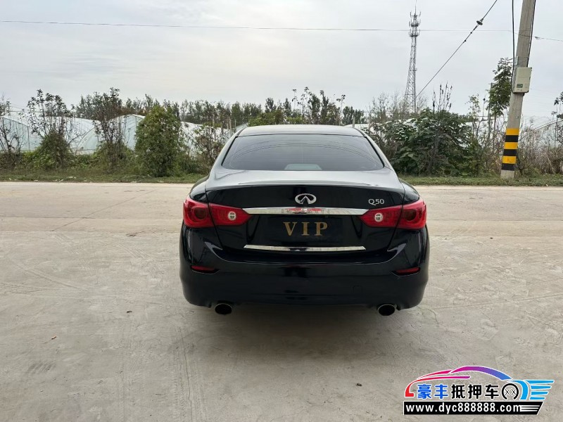 15年英菲尼迪Q50轿车抵押车出售