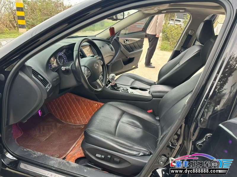 15年英菲尼迪Q50轿车抵押车出售