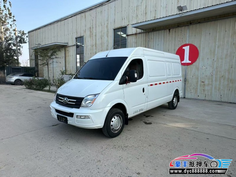 23年上汽大通V80微面抵押车出售