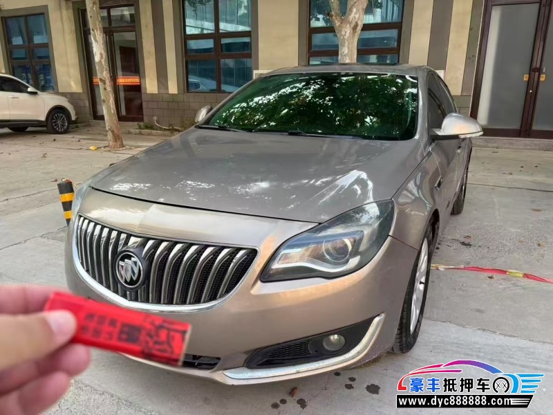 16年别克君威轿车抵押车出售