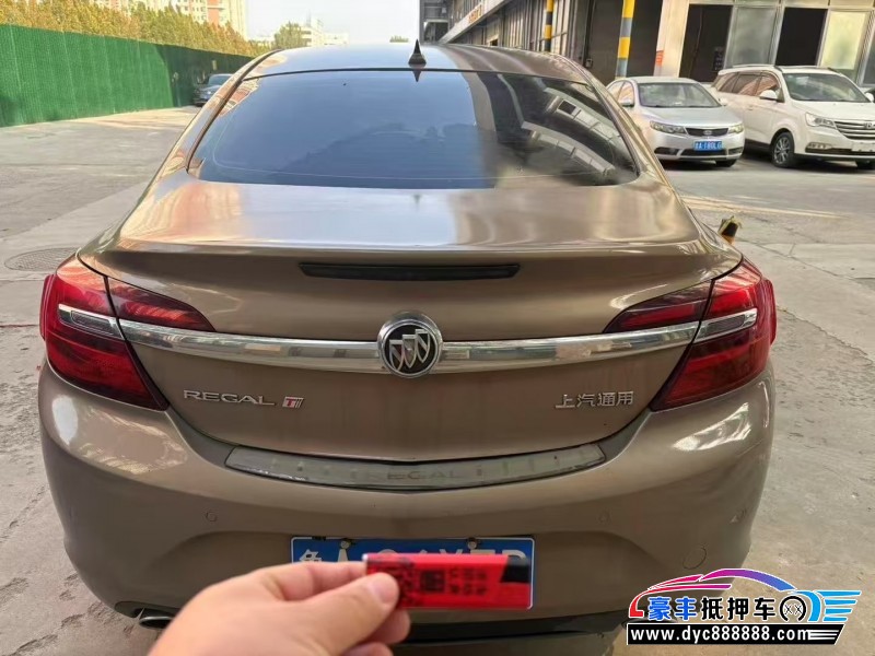 16年别克君威轿车抵押车出售