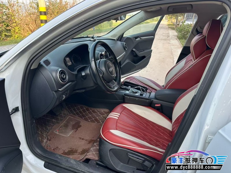 16年奥迪A3轿车抵押车出售