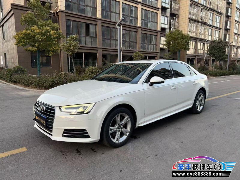 18年奥迪A4L轿车抵押车出售