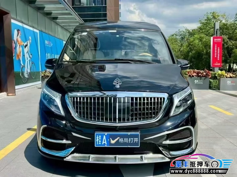 抵押车出售18年奔驰威霆轿车