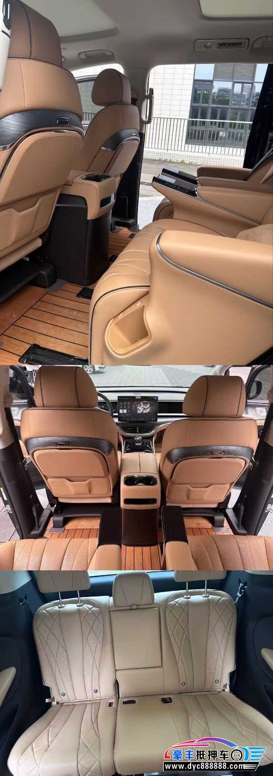 24年腾势D9轿车抵押车出售