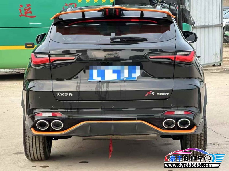 22年长安欧尚X5轿车抵押车出售