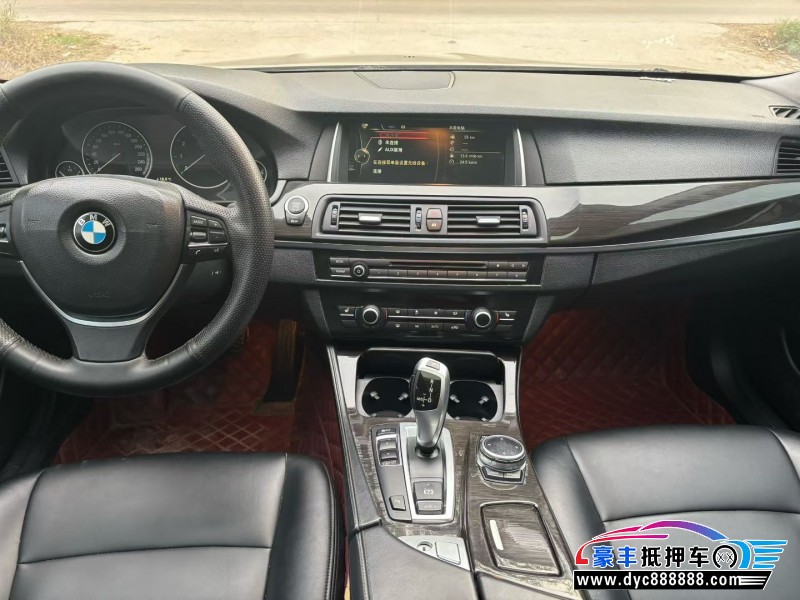 15年宝马5系轿车抵押车出售