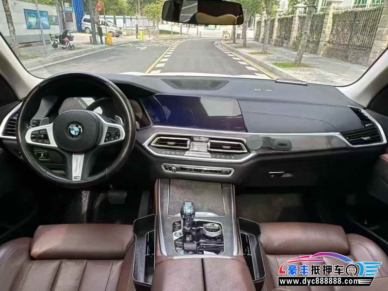 20年宝马X5轿车抵押车出售