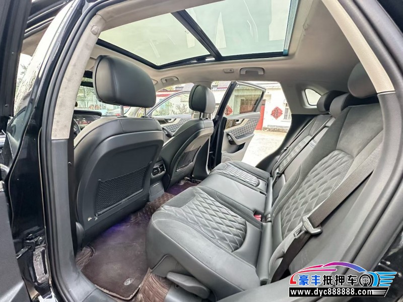 20年红旗HS5轿车抵押车出售