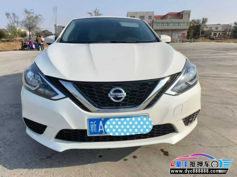 25年日产轩逸轿车抵押车出售