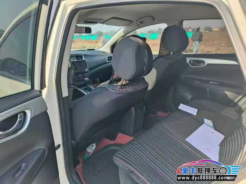 25年日产轩逸轿车抵押车出售