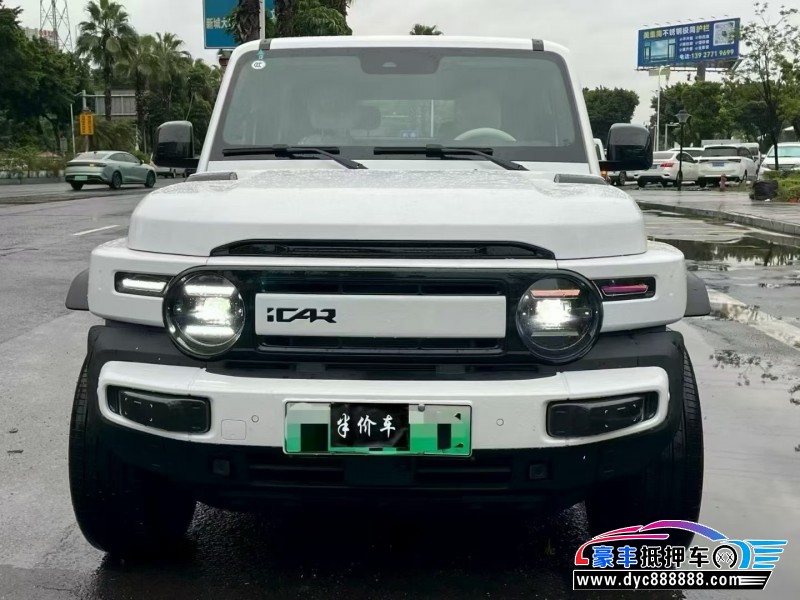 25年奇瑞爱卡轿车抵押车出售