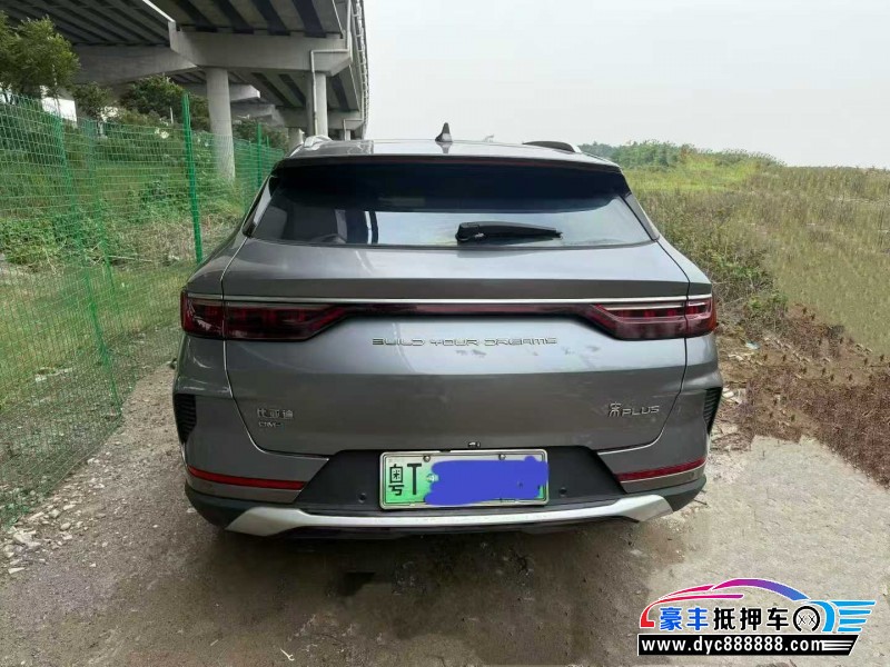 21年比亚迪宋轿车抵押车出售