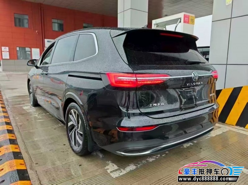 25年大众蔚然轿车抵押车出售