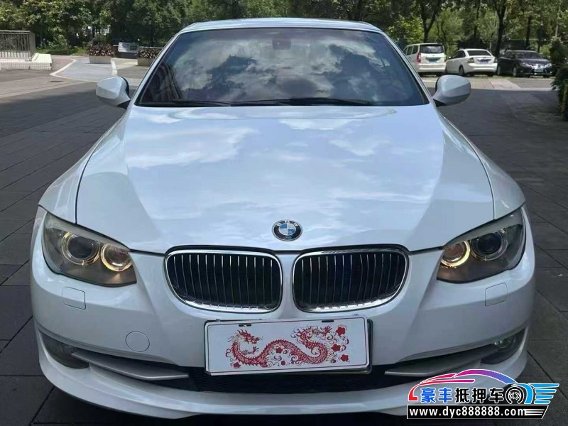 12年宝马3系轿车抵押车出售
