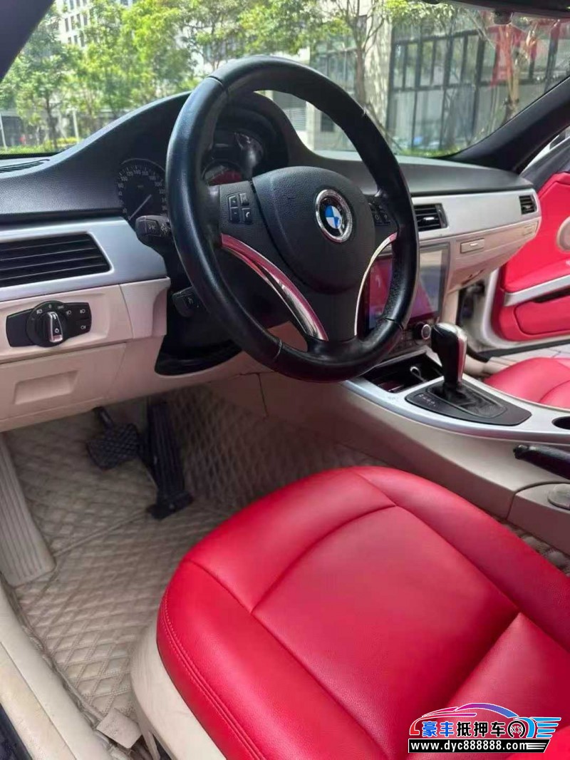 12年宝马3系轿车抵押车出售