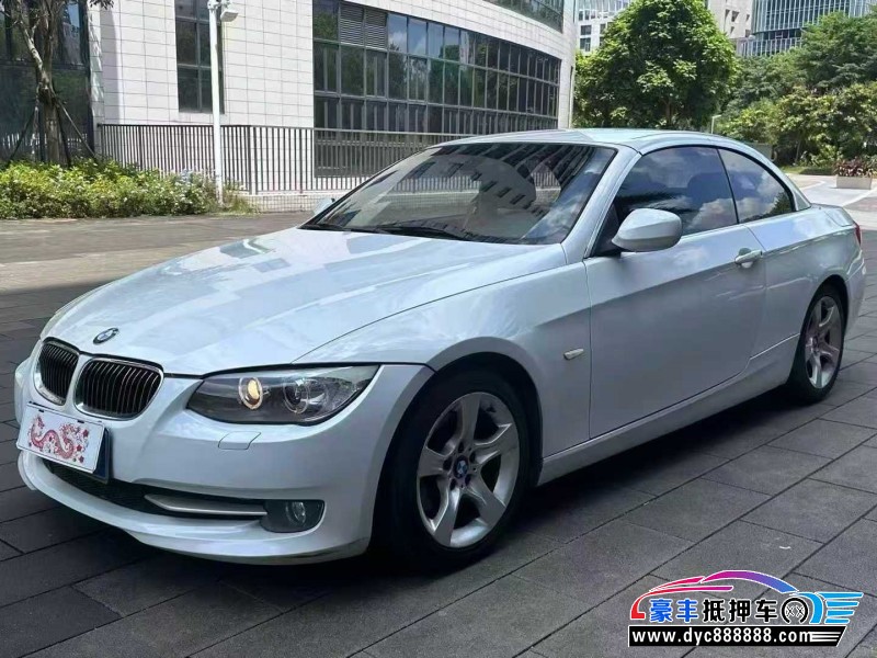 12年宝马3系轿车抵押车出售