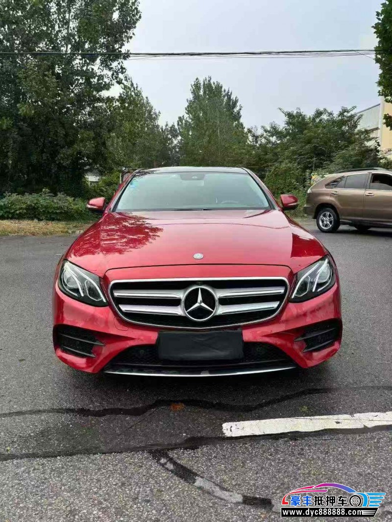 17年奔驰E轿车抵押车出售