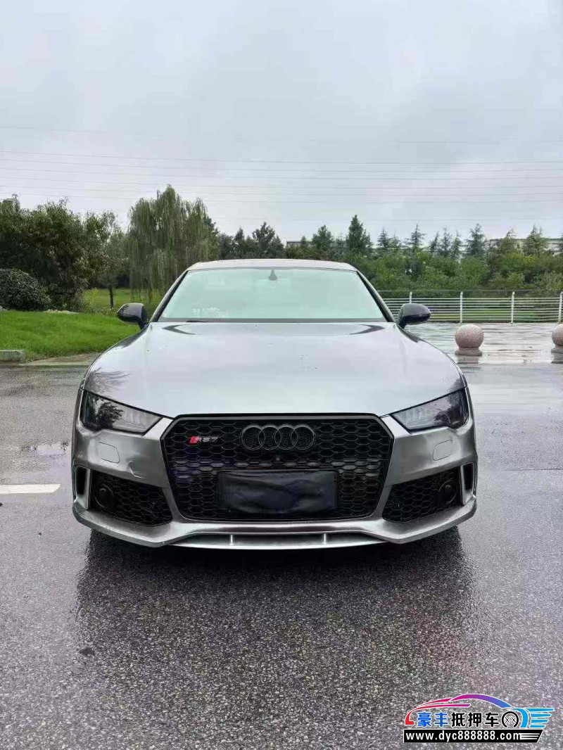 16年奥迪A7轿车抵押车出售