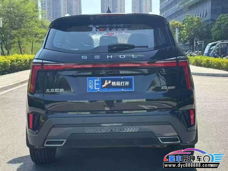 23年江淮思皓X8轿车抵押车出售