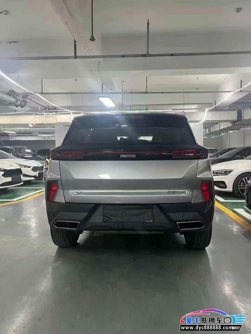 21年海马8S轿车抵押车出售