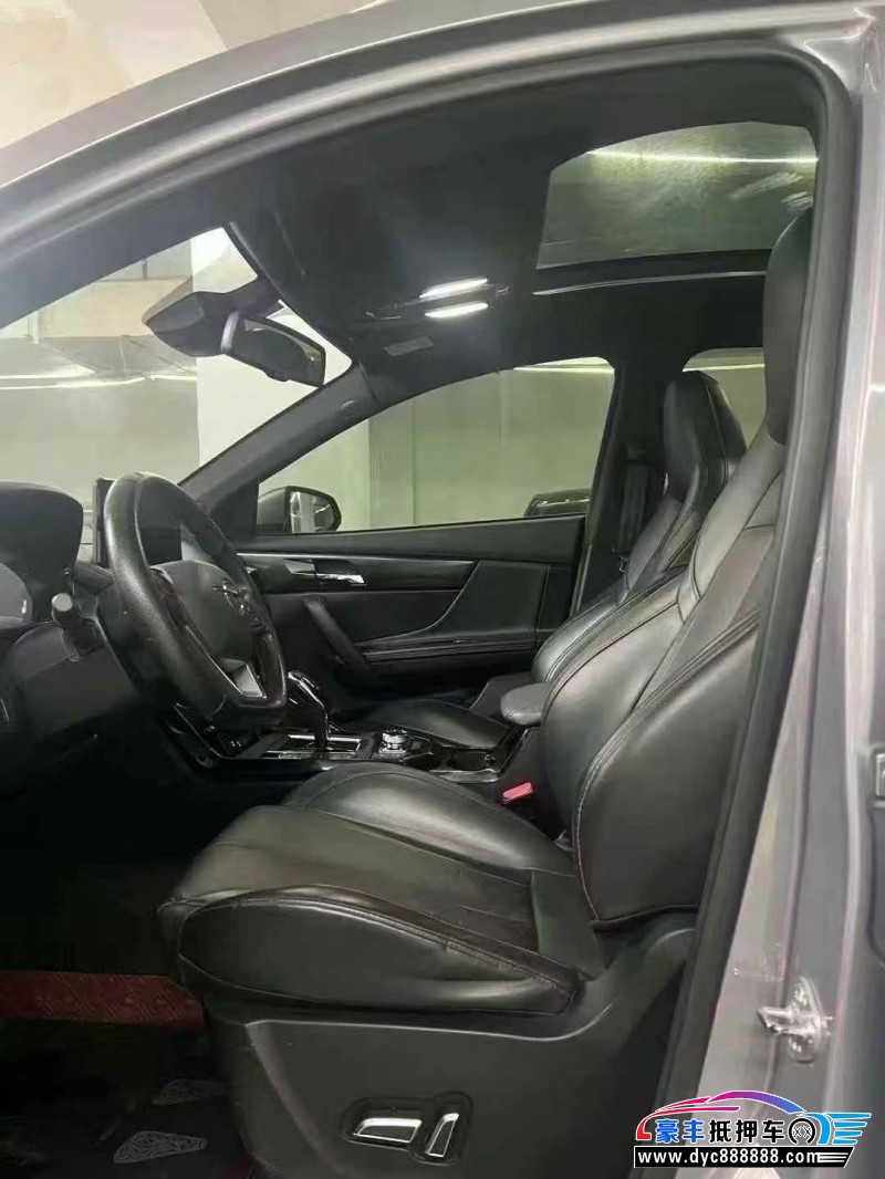 21年海马8S轿车抵押车出售