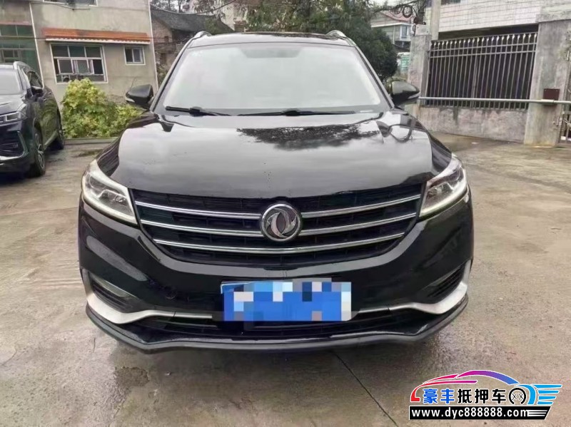 20年东风风光580轿车抵押车出售