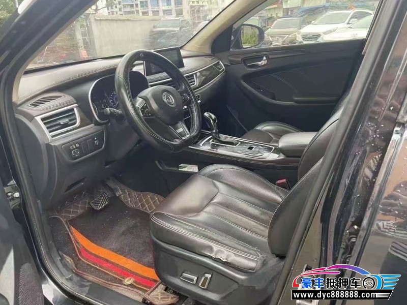 20年东风风光580轿车抵押车出售