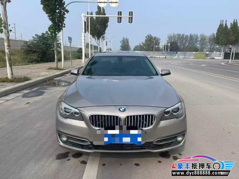 15年宝马5系轿车抵押车出售