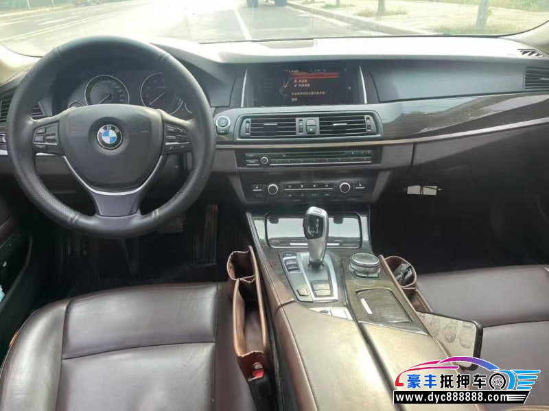 15年宝马5系轿车抵押车出售