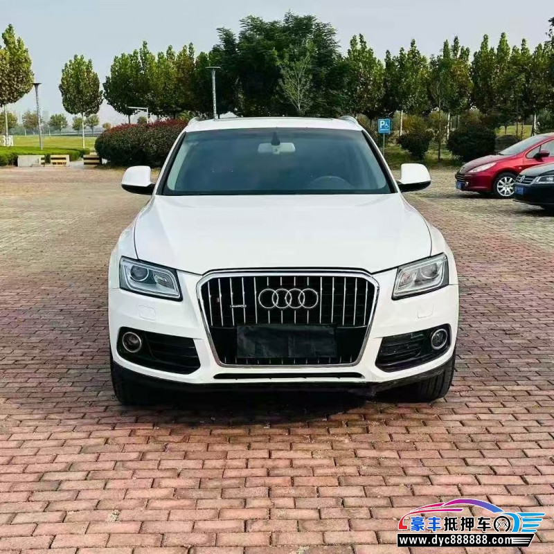 16年奥迪Q5轿车抵押车出售