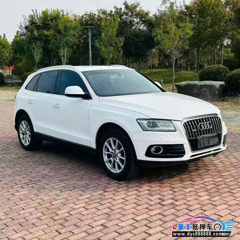 16年奥迪Q5轿车抵押车出售
