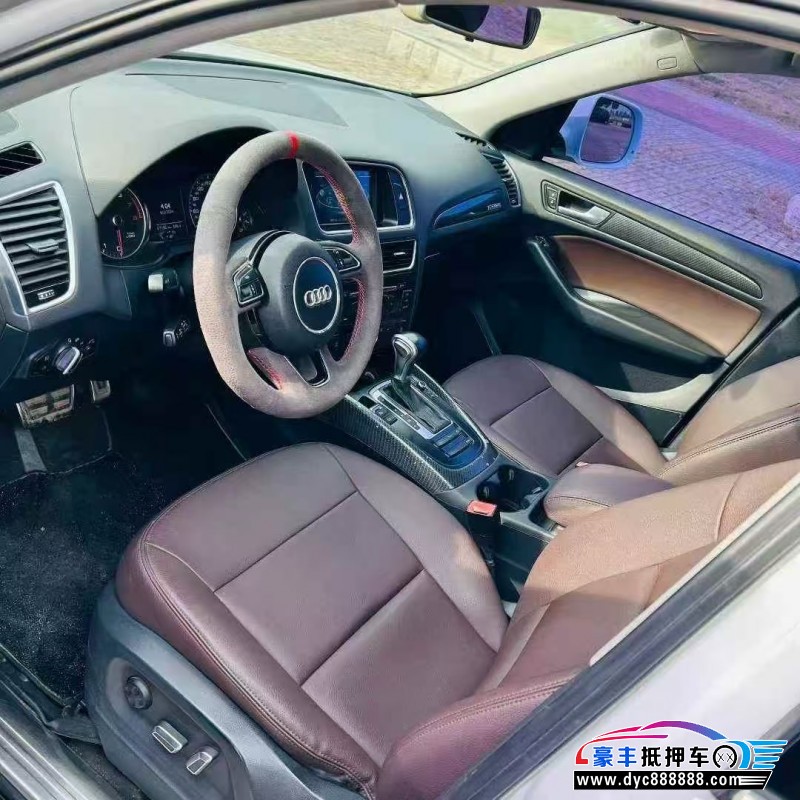 16年奥迪Q5轿车抵押车出售