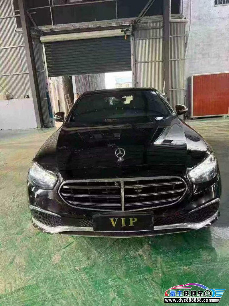 21年奔驰E轿车抵押车出售