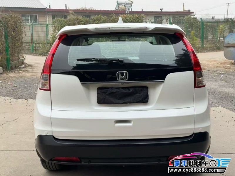 14年本田CR-V轿车抵押车出售