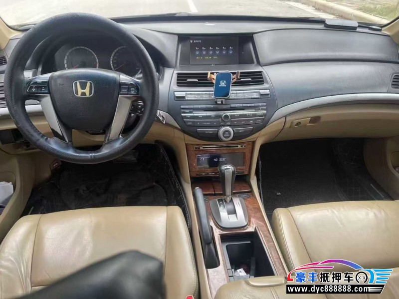 11年本田雅阁轿车抵押车出售