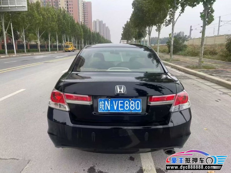 11年本田雅阁轿车抵押车出售