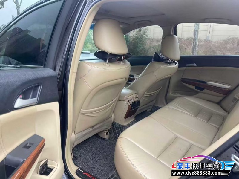 11年本田雅阁轿车抵押车出售