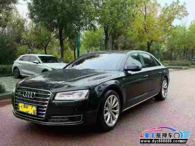 16年奥迪A8L轿车抵押车出售
