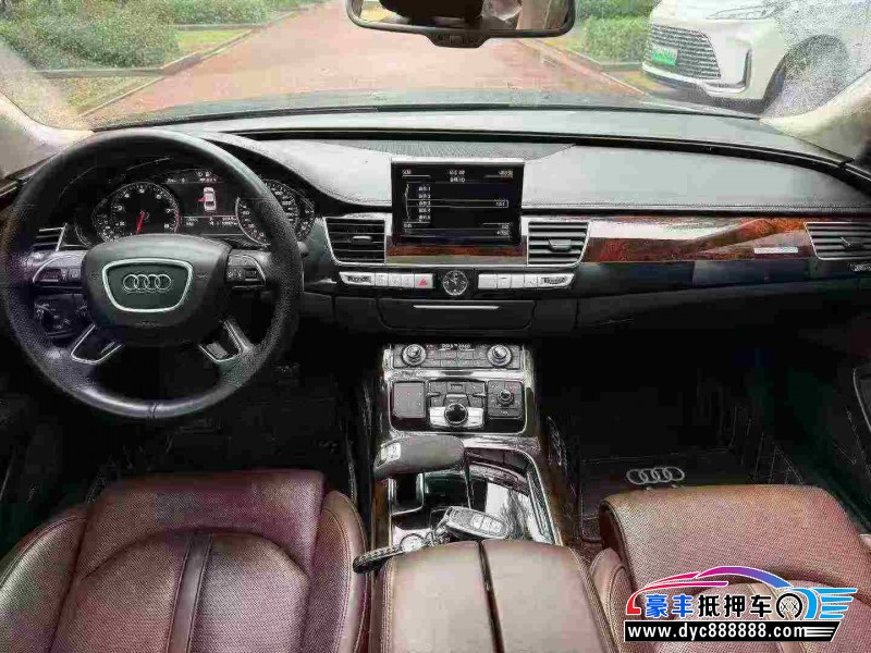 16年奥迪A8L轿车抵押车出售