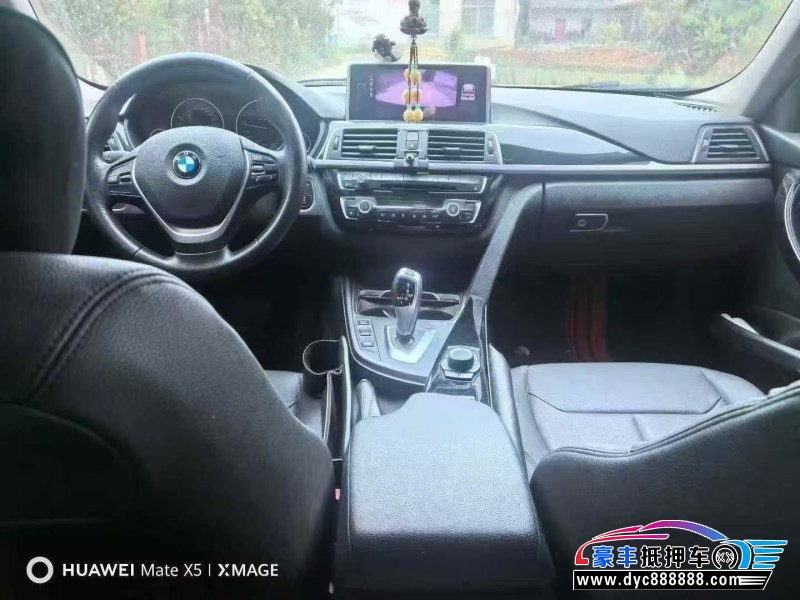 16年宝马3系轿车抵押车出售