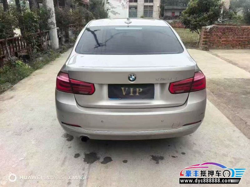 16年宝马3系轿车抵押车出售