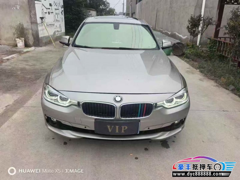 16年宝马3系轿车抵押车出售