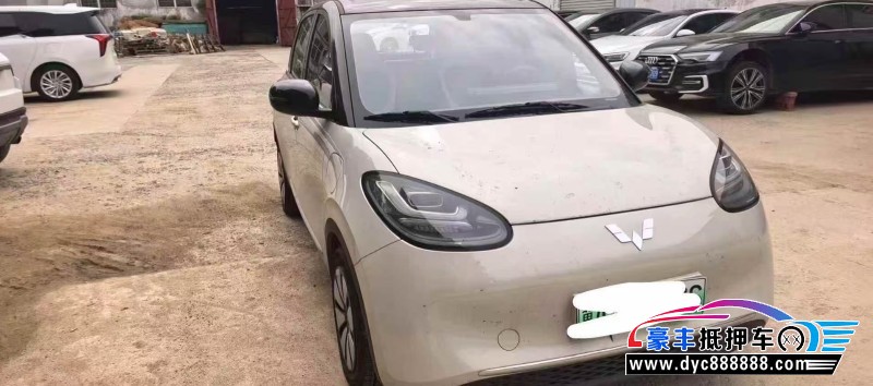 24年五菱缤果轿车抵押车出售