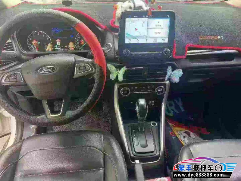 18年福特翼搏轿车抵押车出售