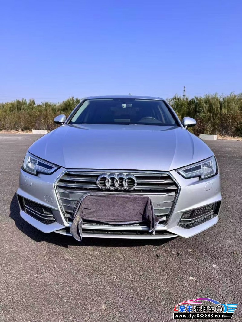 19年奥迪A4L轿车抵押车出售