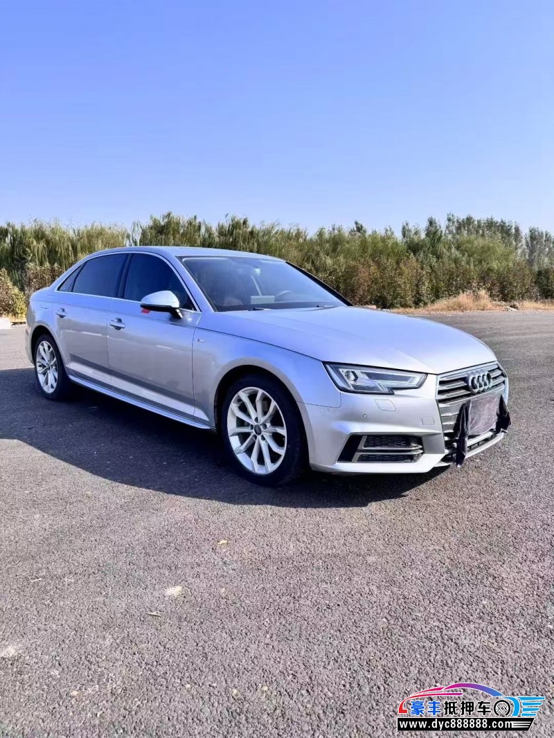 19年奥迪A4L轿车抵押车出售