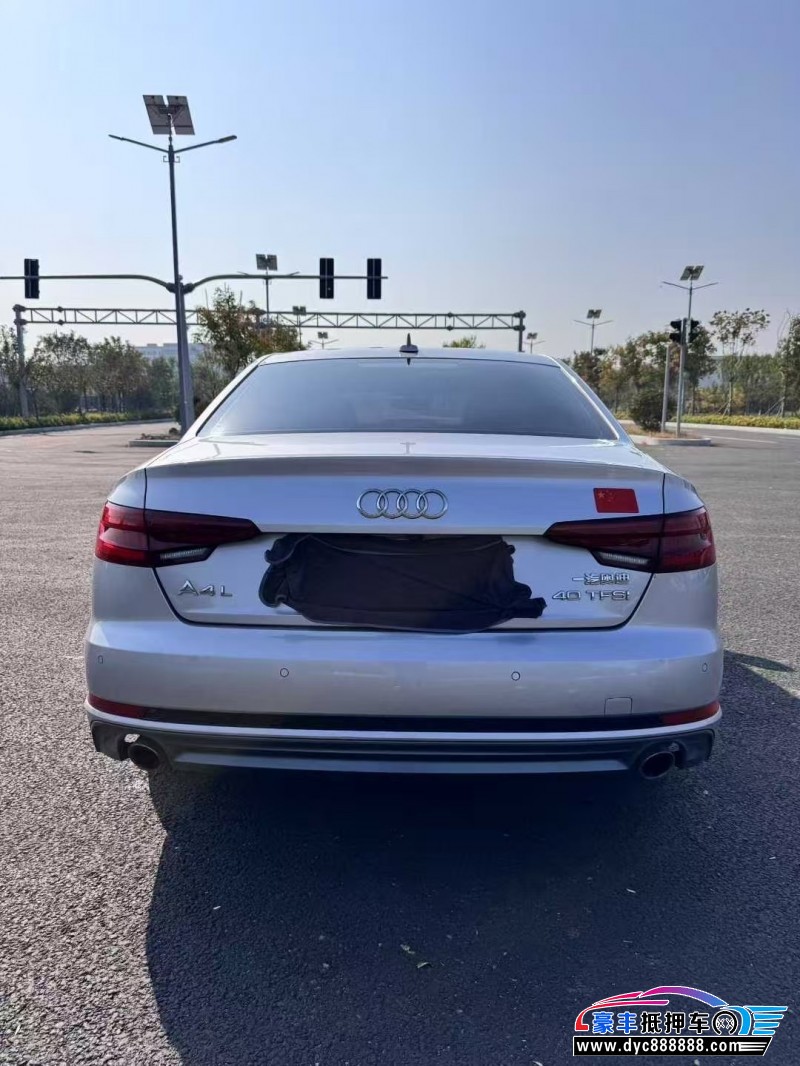 19年奥迪A4L轿车抵押车出售